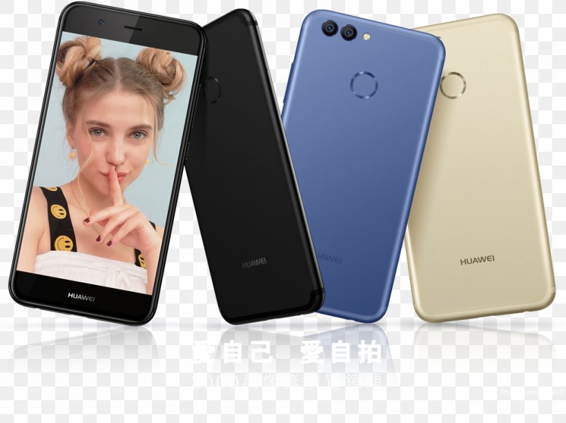 Feature Phone Smartphone Huawei Nova 2 Plus 华为 Low-temperature Polycrystalline Silicon, PNG, 999x748px, Feature Phone, Arm Cortexa53, Communication, Communication Device, Computer Hardware Download Free
