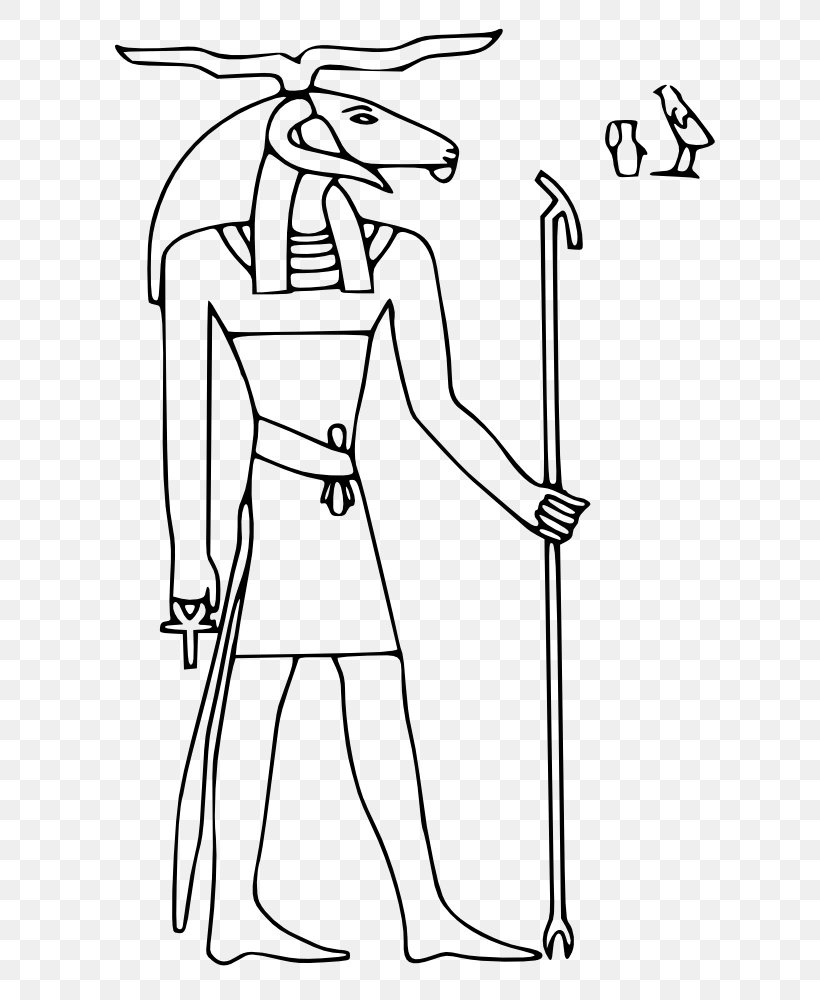 Book Drawing, PNG, 669x1000px, Ancient Egypt, Ancient Egyptian Deities, Ancient Egyptian Religion, Anubis, Arm Download Free