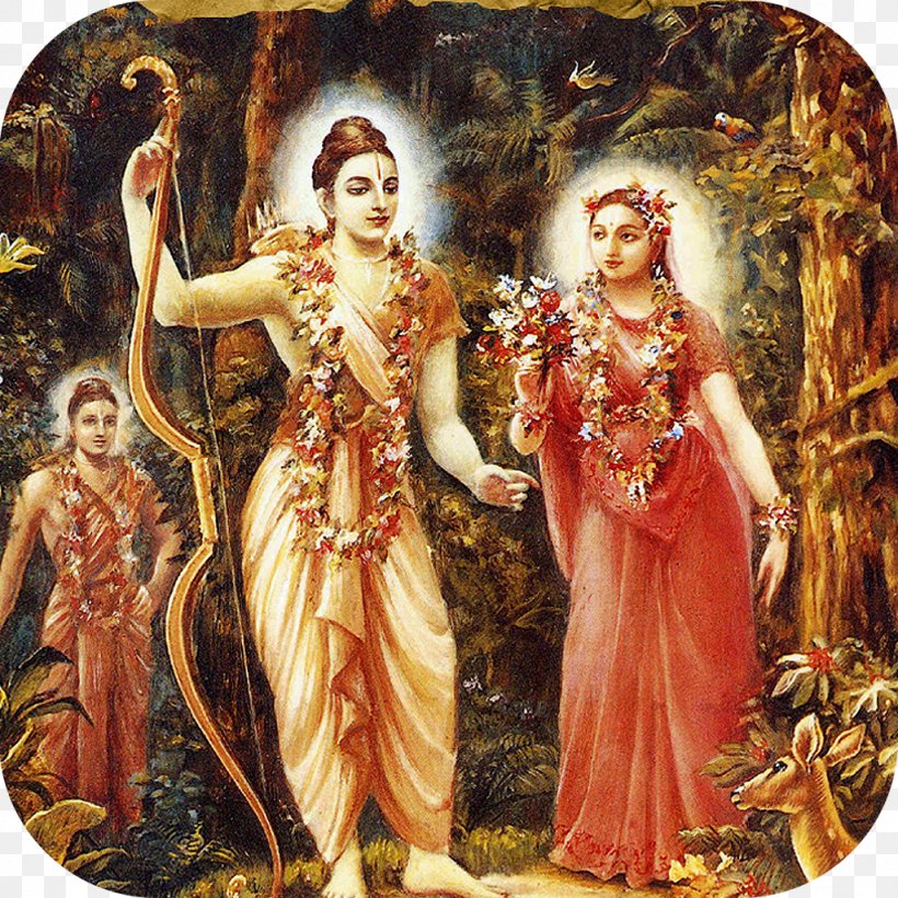 Manthara Ayodhya Krishna Ramayana, PNG, 1024x1024px, Ayodhya, Art, Dasharatha, Deity, Krishna Download Free