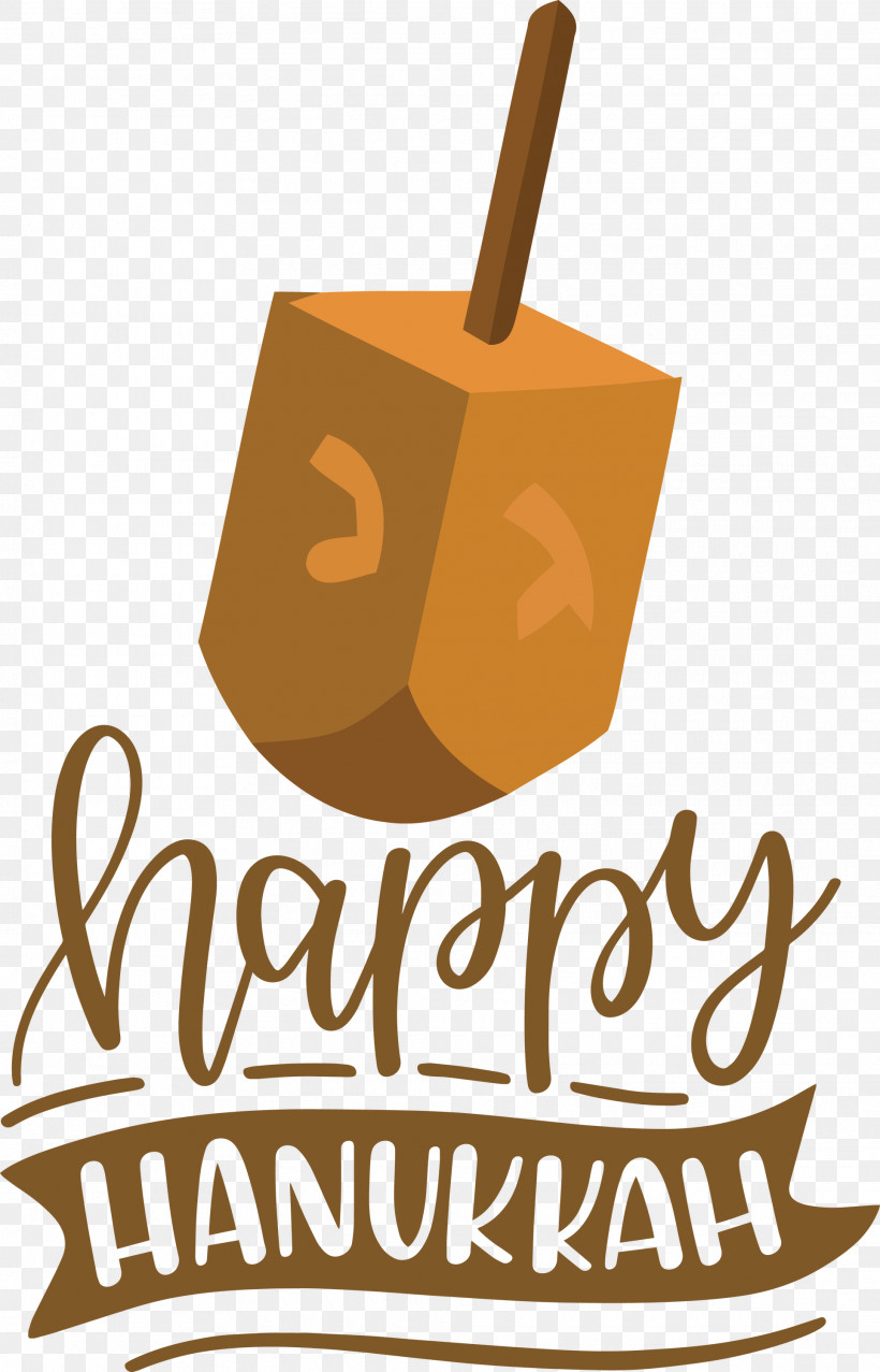 Hanukkah Happy Hanukkah, PNG, 1925x3000px, Hanukkah, Commodity, Happy Hanukkah, Logo, M Download Free