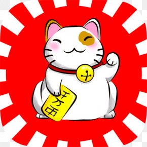 Maneki Neko - Maneki-neko Cat Luck Daruma Doll PNG