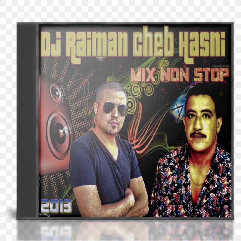 Cheb Hasni Omri Poster Album Cover, PNG, 1200x1200px, Cheb Hasni, Album, Album Cover, Film, Omri Download Free