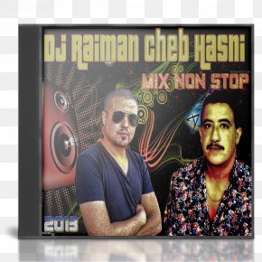 GALBI - Cheb Hasni Omri Poster Album Cover PNG