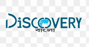 Bangla - Bangladesh Bengali Discovery Channel Television Channel PNG
