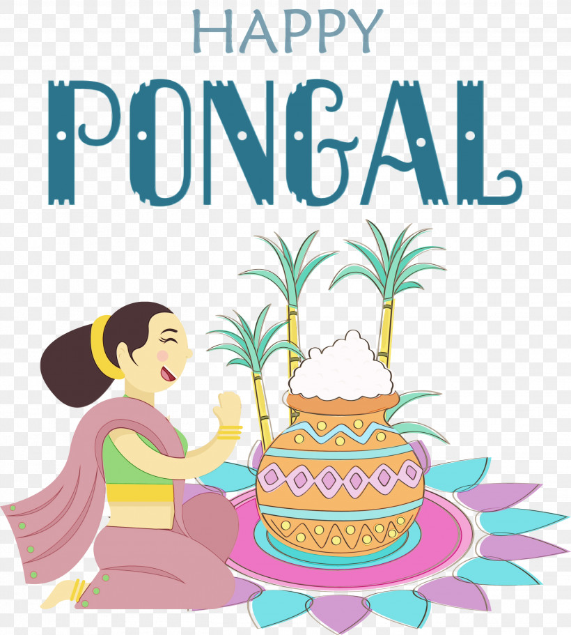 Festival Cover Art Houseplant Birthday, PNG, 2698x3000px, Pongal, Birthday, Cover Art, Festival, Happy Pongal Download Free