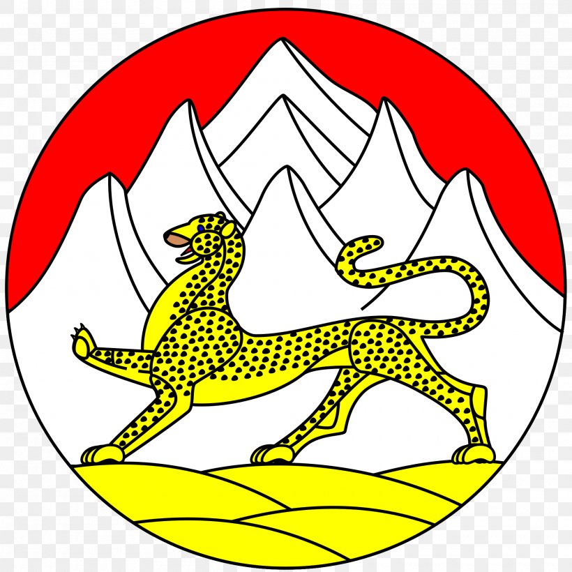 North Ossetia-Alania Provisional Administration Of South Ossetia Republics Of Russia, PNG, 2000x2000px, North Ossetiaalania, Alans, Area, Art, Artwork Download Free