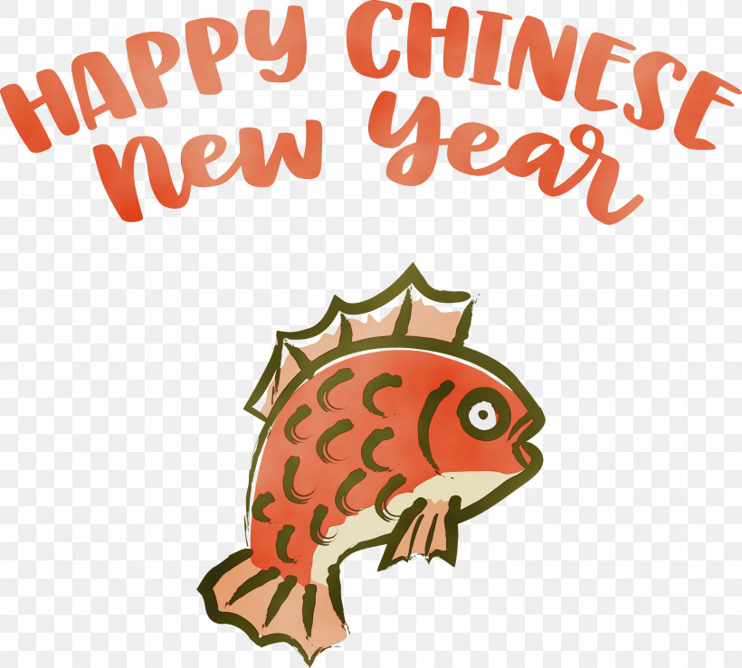 Cartoon Meter Fish Science Biology, PNG, 3000x2706px, Happy Chinese New Year, Biology, Cartoon, Fish, Happy New Year Download Free