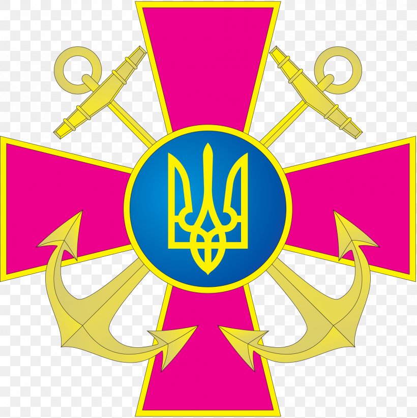 Armed Forces Of Ukraine Ukrainian Navy Russian Navy, PNG, 2000x2007px, Ukraine, Air Force, Area, Armed Forces Of Ukraine, Brand Download Free