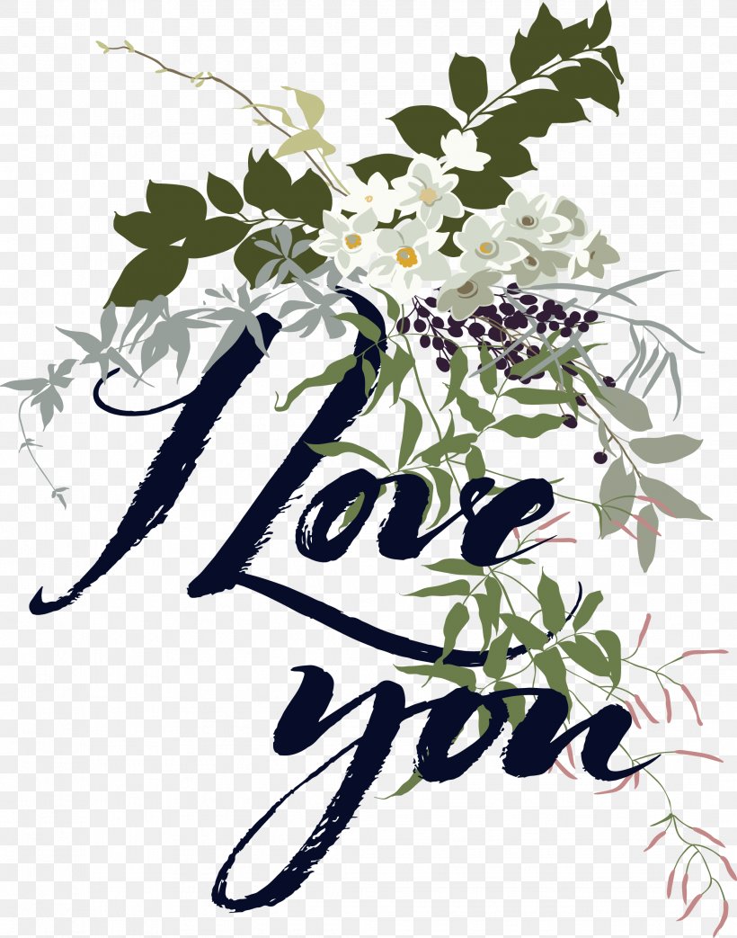 Flower Heart Stock Photography Illustration, PNG, 2169x2761px, Flower, Art, Branch, Calligraphy, Flora Download Free