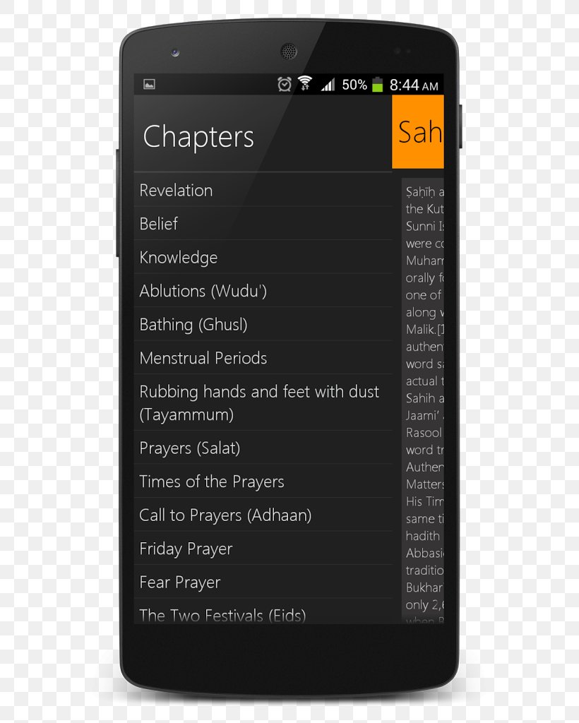 Smartphone Hadith Android, PNG, 573x1024px, Smartphone, Allah, Android, Book, Communication Device Download Free