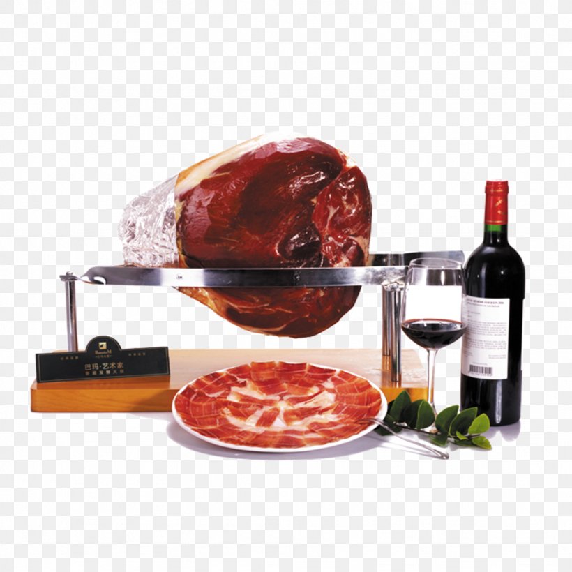 Tableware Product Dish Network, PNG, 1024x1024px, Tableware, Chorizo, Cooking, Cuisine, Dish Download Free