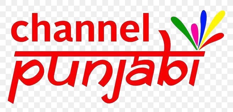 Channel Punjabi Punjabi Language Television Channel Broadcasting, PNG, 800x394px, Watercolor, Cartoon, Flower, Frame, Heart Download Free