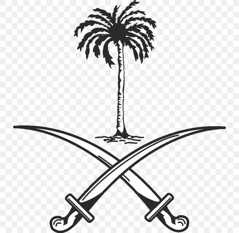 Flag Of Saudi Arabia Clip Art, PNG, 800x800px, Saudi Arabia, Arabian Peninsula, Arabic, Artwork, Black And White Download Free