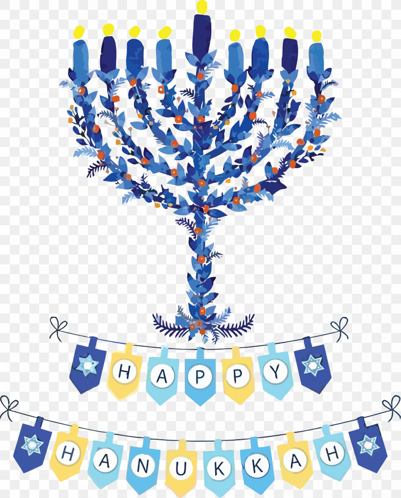 Hanukkah Happy Hanukkah, PNG, 2417x3000px, Hanukkah, Bar And Bat Mitzvah, Christmas Day, Dreidel, Gift Download Free
