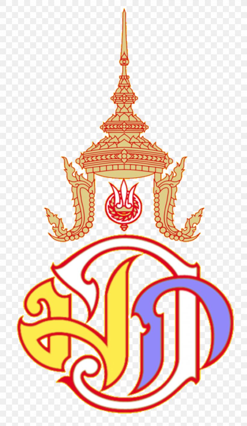 Monarchy Of Thailand Flag Of Thailand Crown Prince, PNG, 2000x3442px, Thailand, Area, Artwork, Bhumibol Adulyadej, Chakri Dynasty Download Free