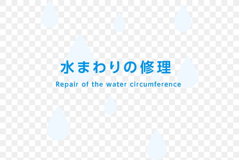 Water Brand Pattern Text Computer, PNG, 539x548px, Water, Black, Black And White, Black M, Brand Download Free