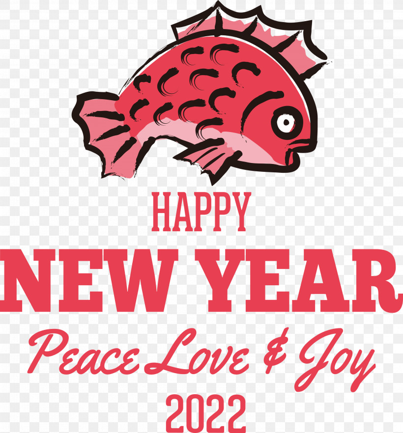 Happy New Year 2022 2022 New Year, PNG, 2786x3000px, Logo, Central Heating, Engineer, Geometry, Line Download Free