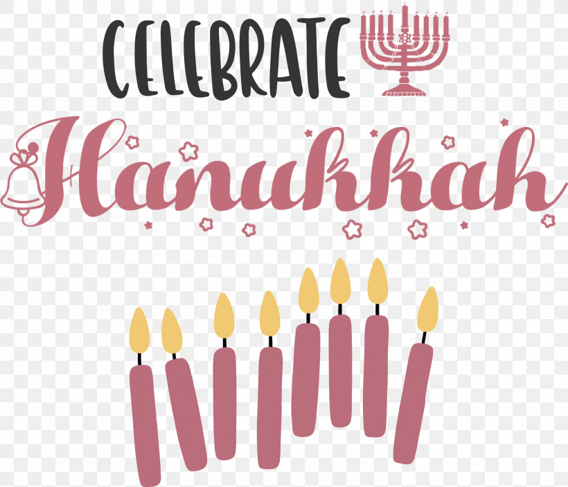 Hanukkah Happy Hanukkah, PNG, 3000x2571px, Hanukkah, Happy Hanukkah, Meter Download Free