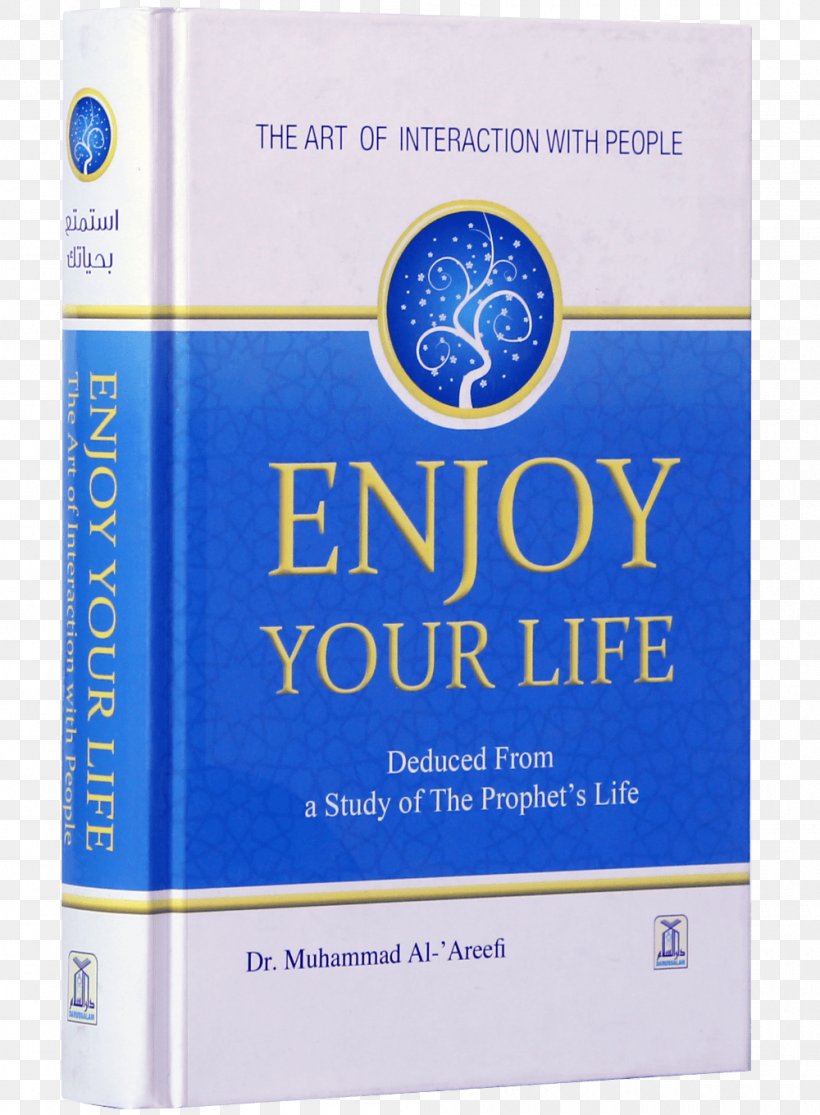 Al-Qur'an The Memory Of Hands Book Of The End, PNG, 1000x1360px, Book, Allah, Author, Book Review, Bookselling Download Free