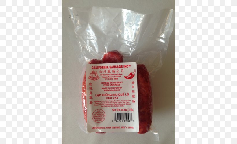 Chinese Sausage Food Taste Chewing Gum, PNG, 500x500px, Chinese Sausage, Candy, Che, Chewing Gum, Chicken Download Free