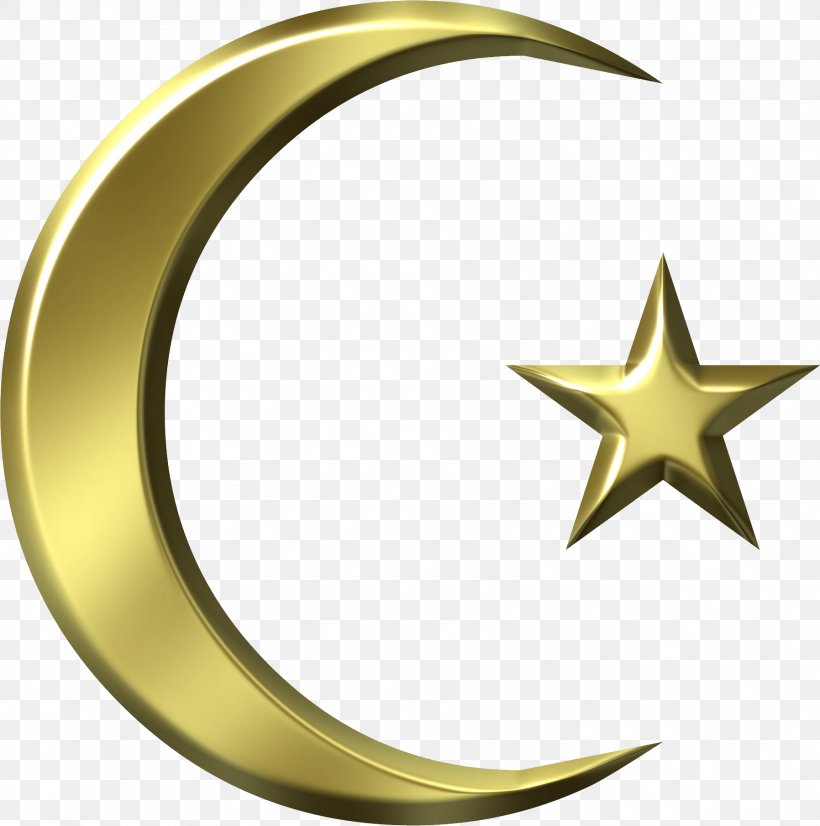 Symbols Of Islam Quran Religious Symbol, PNG, 1796x1811px, Symbols Of Islam, Allah, Body Jewelry, Crescent, Islam Download Free