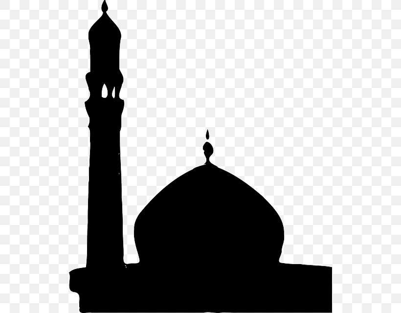 Faisal Mosque White Masjid Clip Art, PNG, 538x640px, Faisal Mosque, Black And White, Islam, Islamic Art, Minaret Download Free