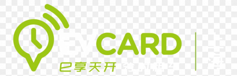 Shanghai SAIC Motor EvCard Carsharing, PNG, 1000x322px, Shanghai, Brand, Business, Car, Carsharing Download Free