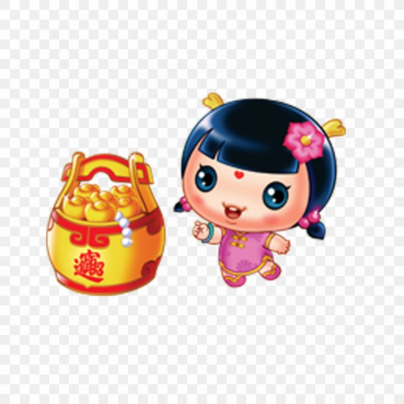 Bainian Fuwa Chinese New Year, PNG, 1701x1701px, Bainian, Cartoon, Chinese New Year, Doll, Fictional Character Download Free