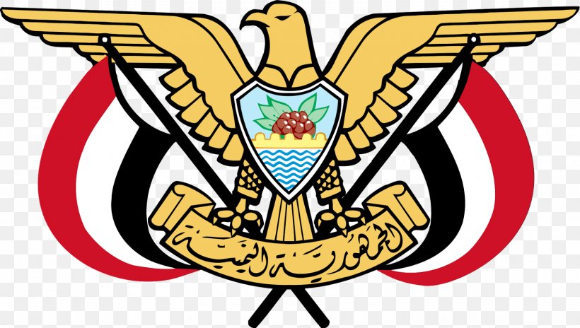 Embassy Of Yemen, Washington, D.C. Emblem Of Yemen Coat Of Arms Flag Of Yemen, PNG, 1600x906px, Yemen, Arabian Peninsula, Artwork, Beak, Coat Of Arms Download Free