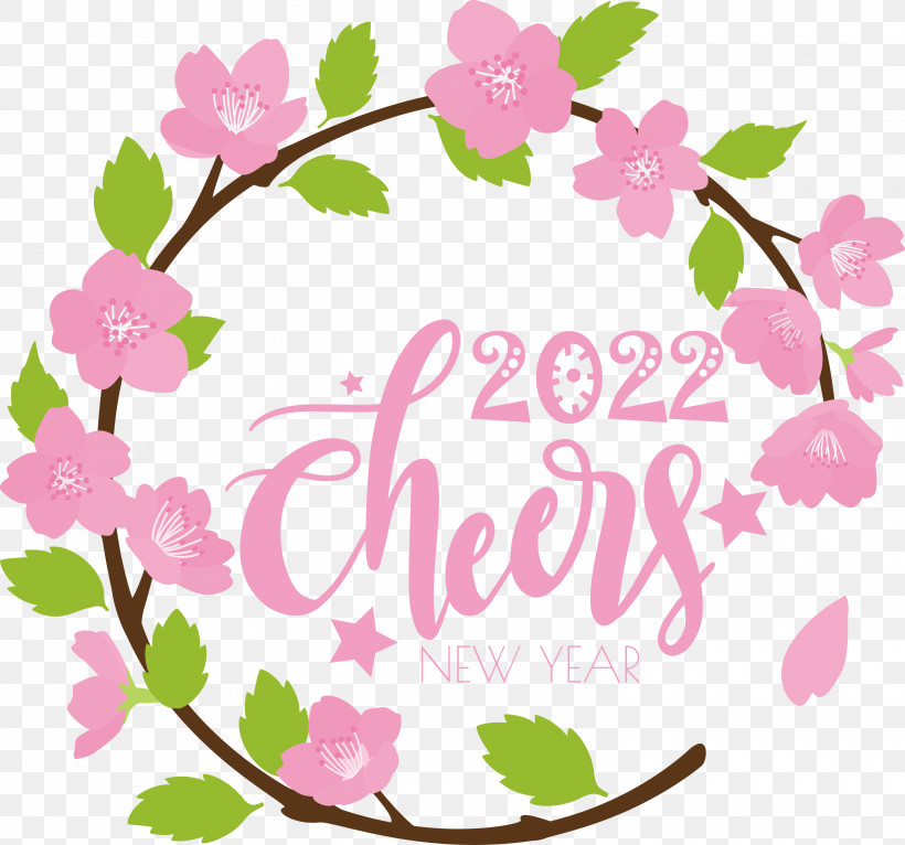 2022 Cheers 2022 Happy New Year Happy 2022 New Year, PNG, 3000x2806px, Logo, Cartoon, Drawing, Gratis, Silhouette Download Free
