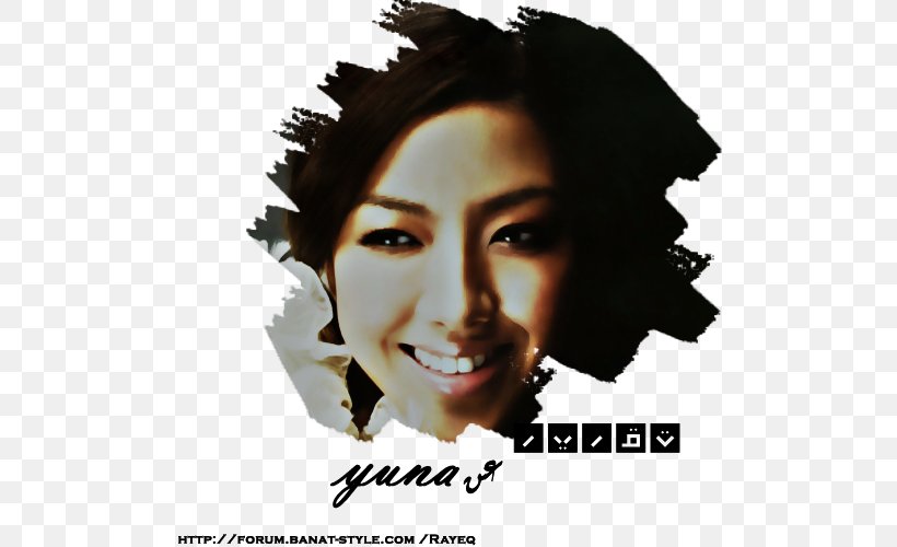 Yuna Ito Heart Love: Singles Best 2005–2010 Truth Wish, PNG, 500x500px, Heart, Album Cover, Eyebrow, Forehead, Hair Coloring Download Free