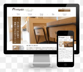 Marketing - æ ªå¼ä¼šç¤¾ ã‚½ãƒ¬ãƒ—ãƒ­ Webstore E-commerce Marketing ç¥žæˆ¸ã§ãƒ›ãƒ¼ãƒ ãƒšãƒ¼ã‚¸åˆ¶ä½œã€ã‚¨ãƒƒã‚¯ã‚¹ã‚¹ã‚¿ã‚¸ã‚ªã€‘ PNG