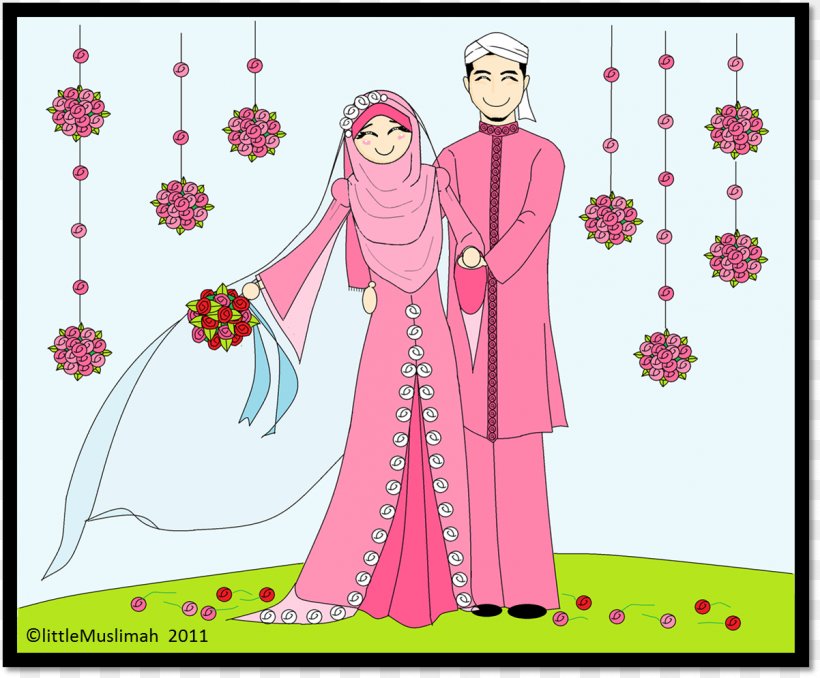 Quran Islamic Marital Practices Marriage Muslim, PNG, 1202x995px, Watercolor, Cartoon, Flower, Frame, Heart Download Free