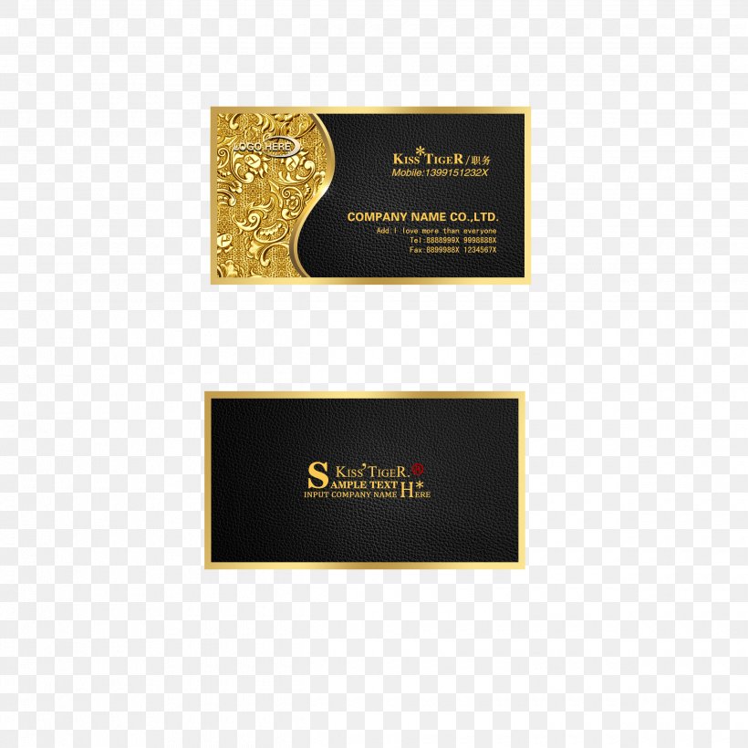 Business Card Visiting Card Template Pattern, PNG, 2480x2480px, Brand, Label, Pattern, Product Design, Square Inc Download Free