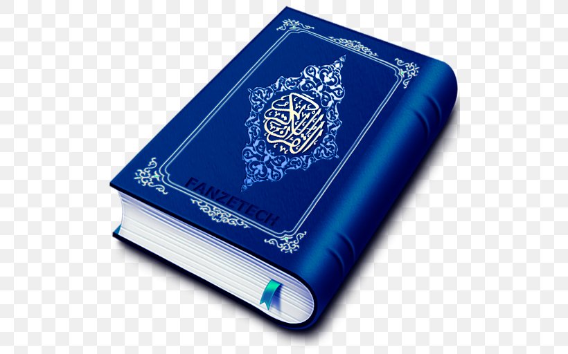 Online Quran Project The Holy Qur'an: Text, Translation And Commentary Link Free Islam, PNG, 512x512px, Quran, Android, Book, Electric Blue, Hafiz Download Free