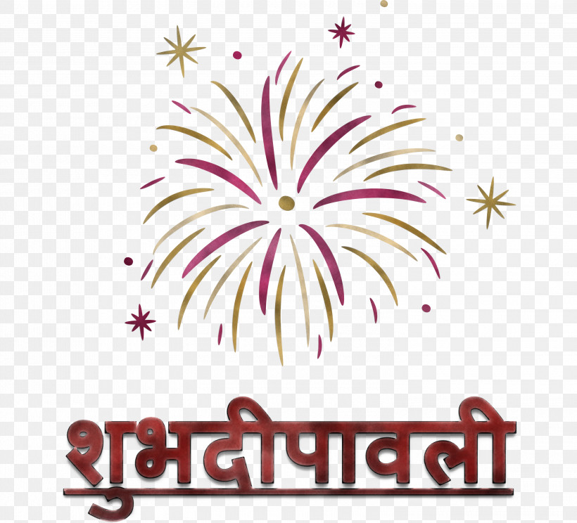 Happy Diwali, PNG, 3000x2724px, Happy Diwali, Biology, Flower, Line, Logo Download Free