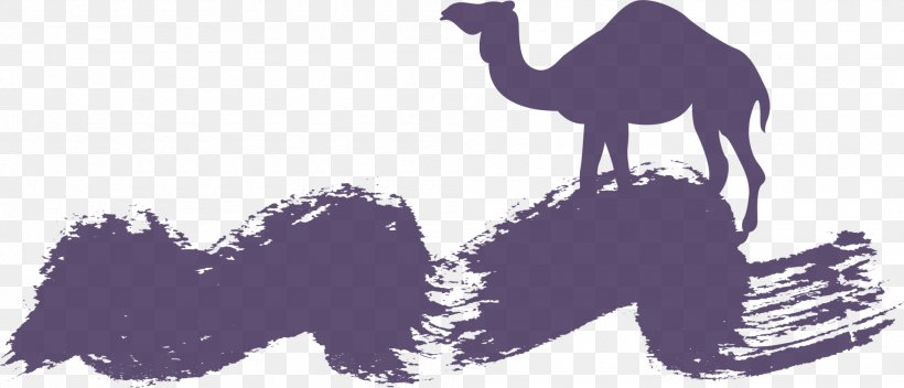 Camel Purple Clip Art, PNG, 2000x859px, Camel, Camel Like Mammal, Eid Aladha, Google Images, Handcolouring Of Photographs Download Free