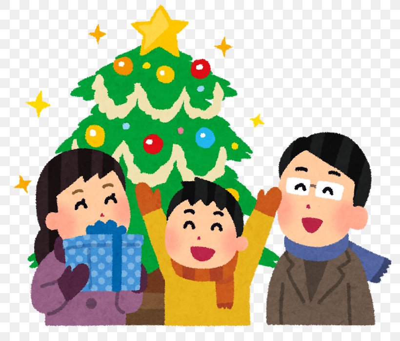 Christmas Ornament クリスマスプレゼント Christmas Tree Child, PNG, 800x698px, Christmas Ornament, Art, Child, Christmas, Christmas Decoration Download Free
