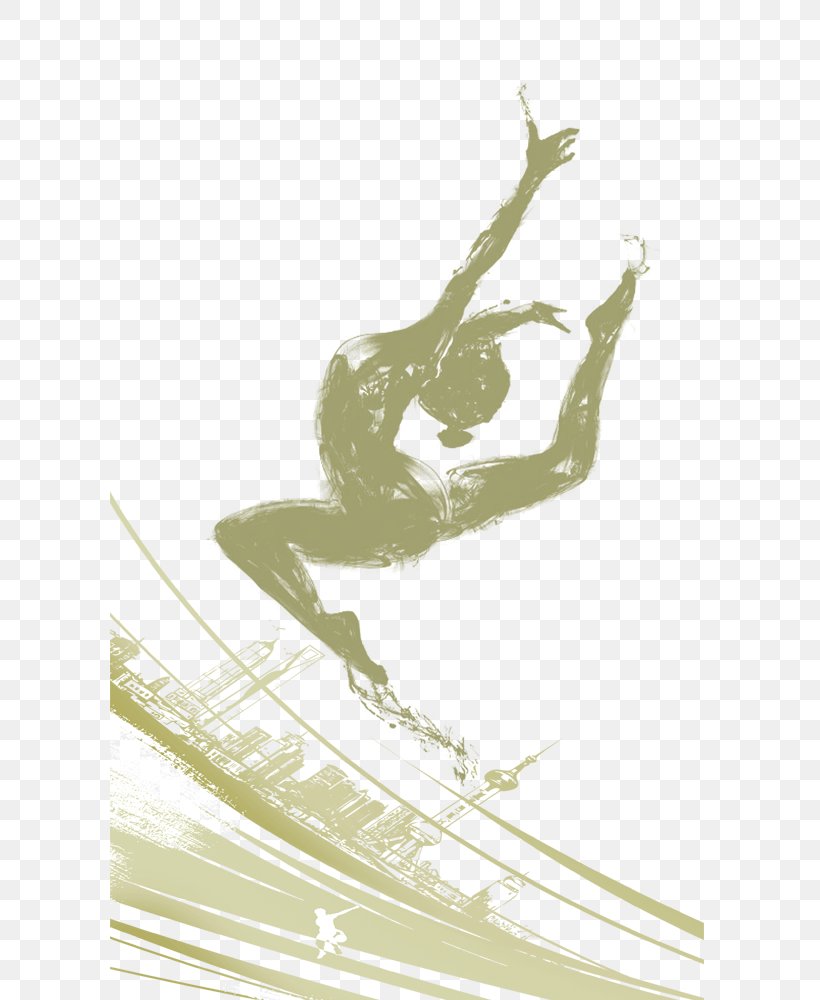 Dance Symbol Silhouette Icon, PNG, 600x1000px, Dance, Amphibian, Branch, Contemporary Dance, Dancer Download Free