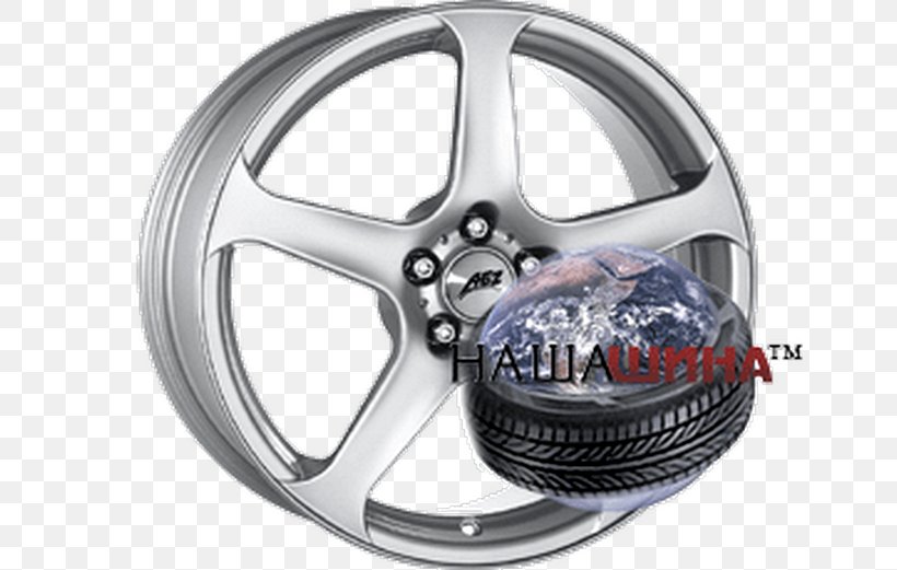 Alloy Wheel MARKET.RIA Rim Autofelge Car, PNG, 650x521px, Alloy Wheel, Auto Part, Autofelge, Automotive Tire, Automotive Wheel System Download Free
