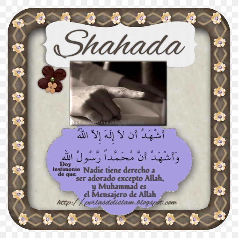 Laylat Al-Qadr Purple Picture Frames Islam Religion, PNG, 1200x1200px, Laylat Alqadr, Abdelhamid Ben Badis, Erudition, God, Islam Download Free