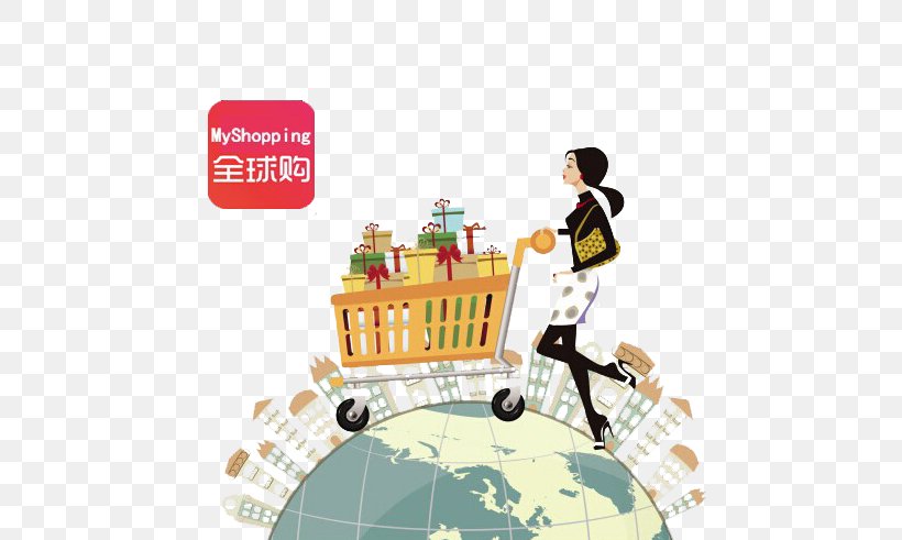 China E-commerce Daigou Business Tmall, PNG, 567x491px, China, Brand, Business, Daigou, Ecommerce Download Free