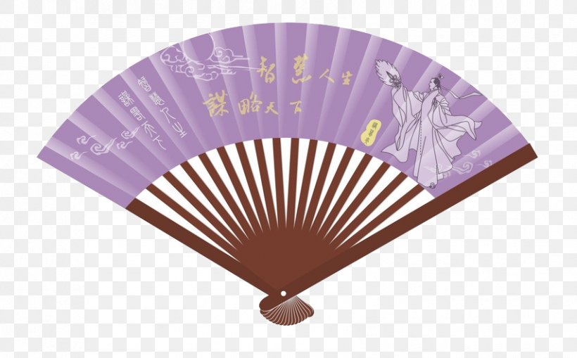 Hand Fan, PNG, 853x530px, Hand Fan, Alibaba Group, Art, Color, Craft Download Free