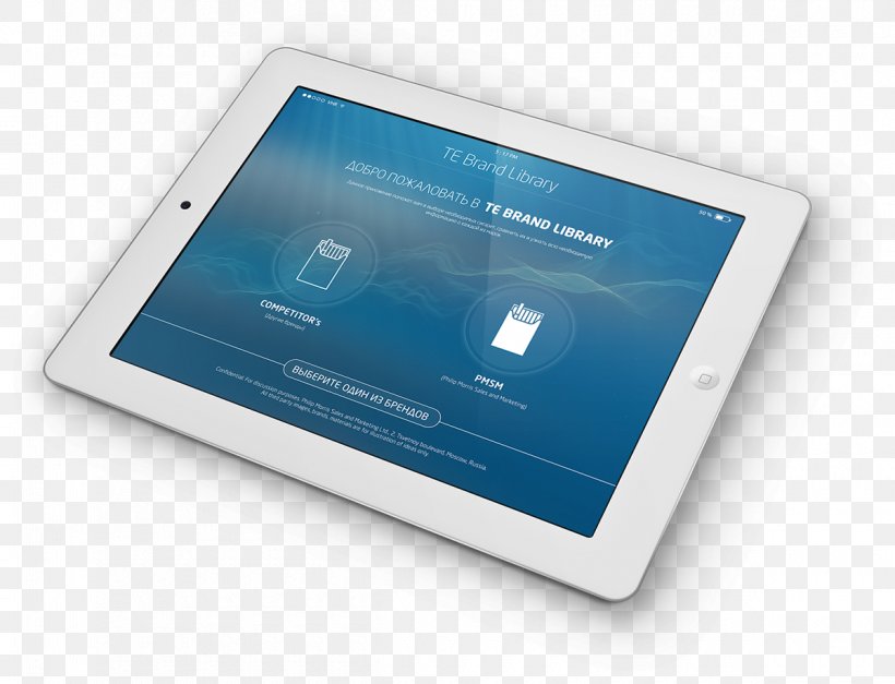 Authentication Notifica Signature, PNG, 1200x918px, Authentication, Acceso, Brand, Computer Accessory, Display Device Download Free