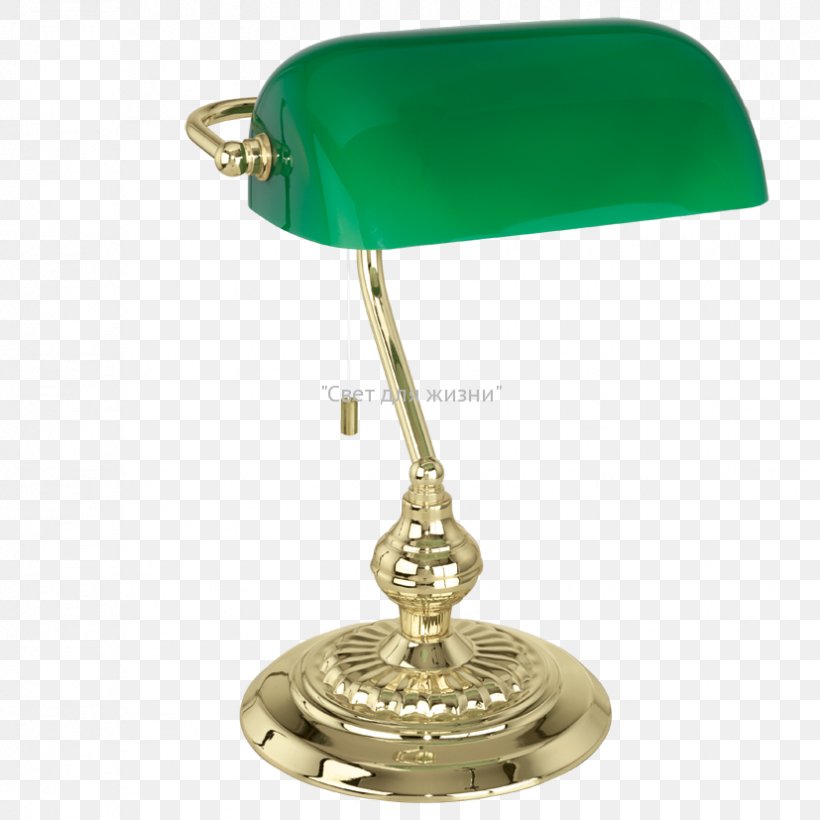 Banker's Lamp Light Table Lamp Shades, PNG, 827x827px, Light, Architectural Lighting Design, Brass, Desk, Electric Light Download Free