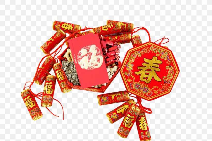 U5e74u8ca8 Chinese New Year Icon, PNG, 1024x683px, Chinese New Year, Festival, Firecracker, Gift, Google Images Download Free