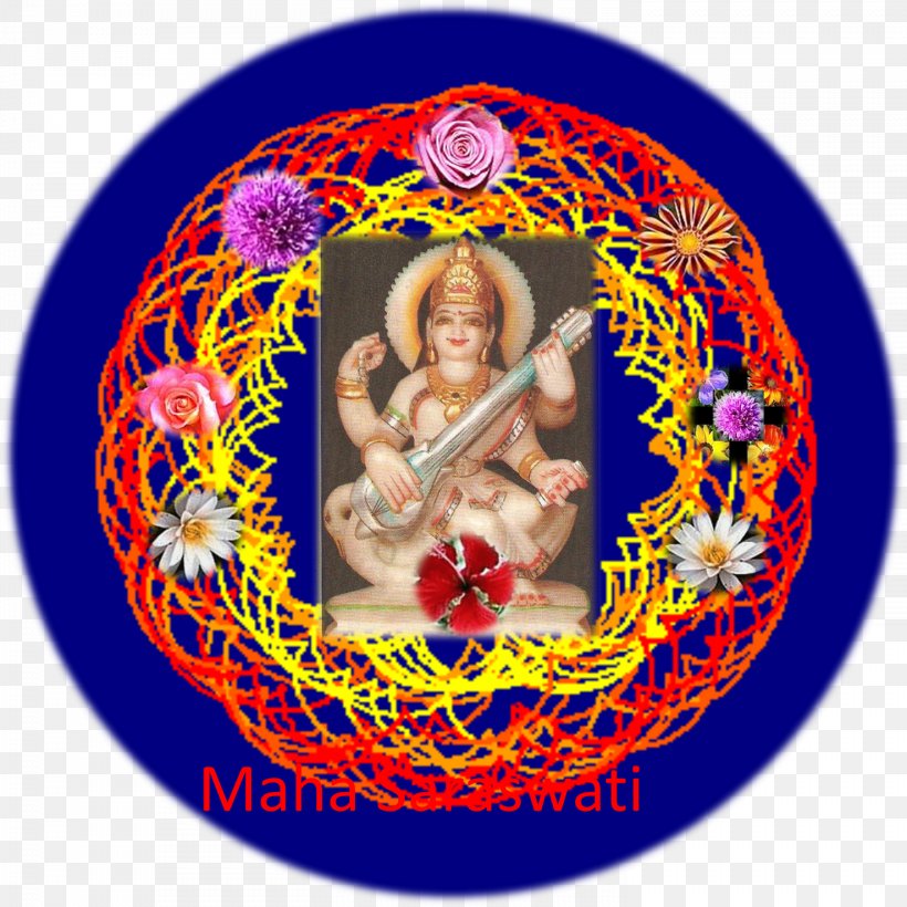 Lalita Sahasranama Stotra Lakshmi Devi Goddess, PNG, 1476x1476px, Lalita Sahasranama, Adi Shankara, Bhuvaneshvari, Devi, Gayatri Download Free