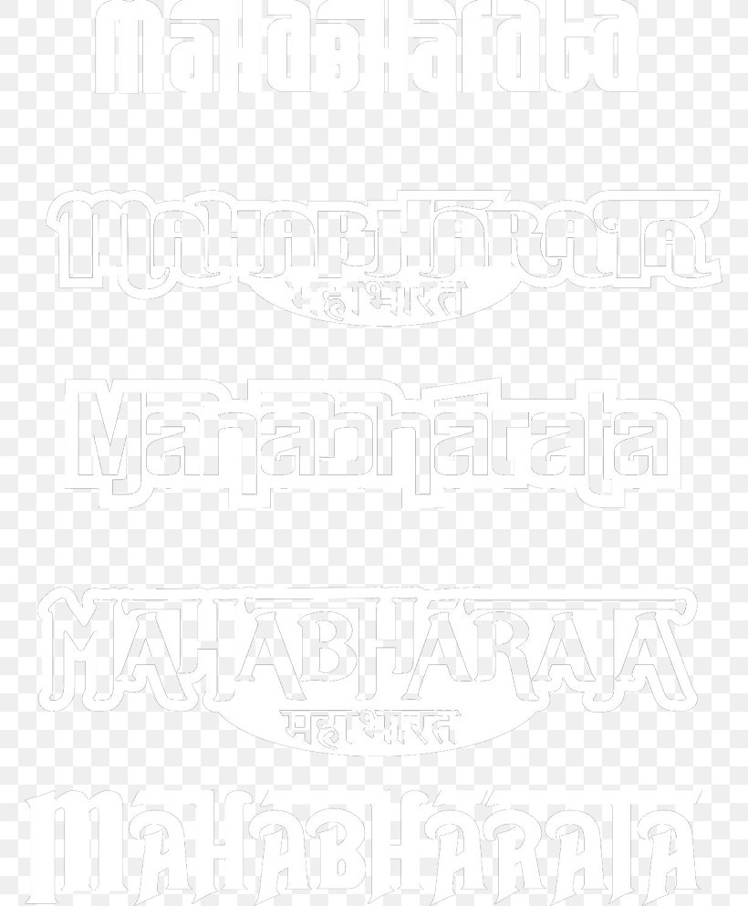 Paper White Line Pattern, PNG, 765x993px, Paper, Area, Black And White, Monochrome, Monochrome Photography Download Free