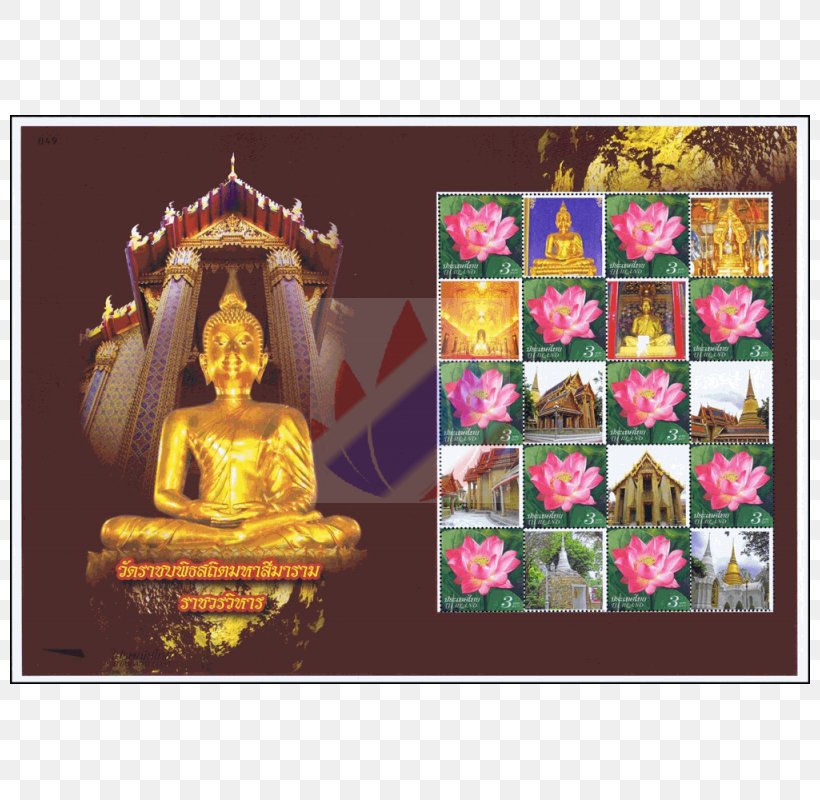 Hindu Temple Religion Hinduism, PNG, 800x800px, Hindu Temple, Hinduism, Place Of Worship, Religion, Temple Download Free