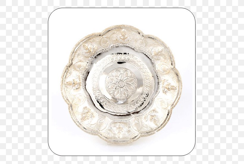 PM Silver Emporium Tray Product Design, PNG, 550x550px, Silver, Body Jewelry, Tray, Vijayawada Download Free